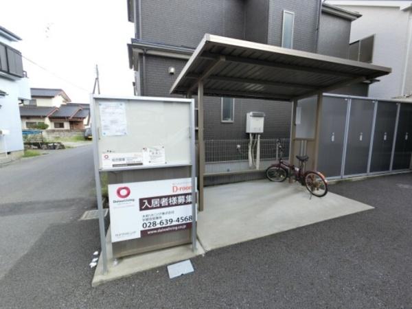 シャイニー