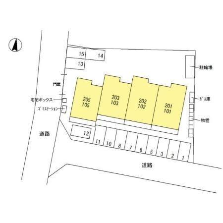 トーラス沃宮