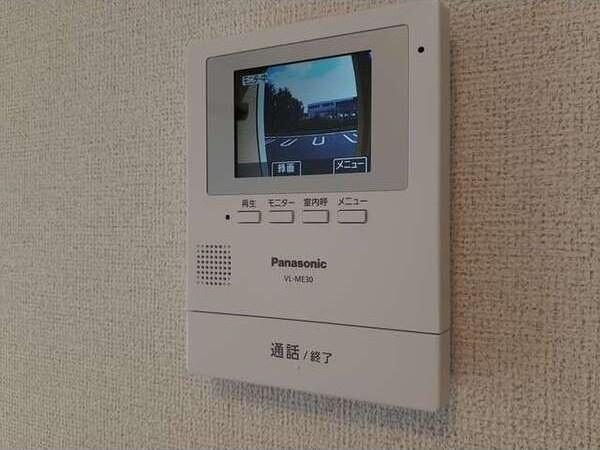 ブロッサム　ヒルズ