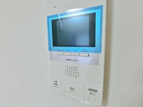 ルミライズ