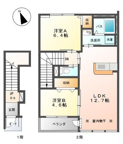 ルーイッヒハウス　Ⅱ番館