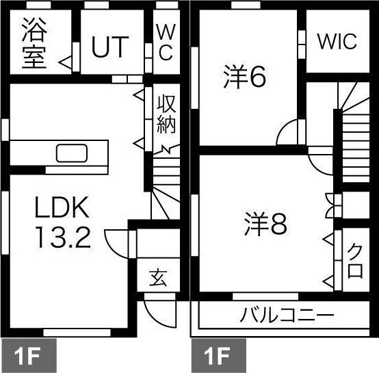 緑三丁目メゾネット　西