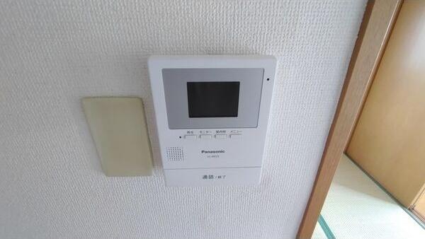 あさひレジデンス