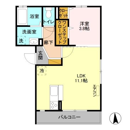 ロータス宇都宮