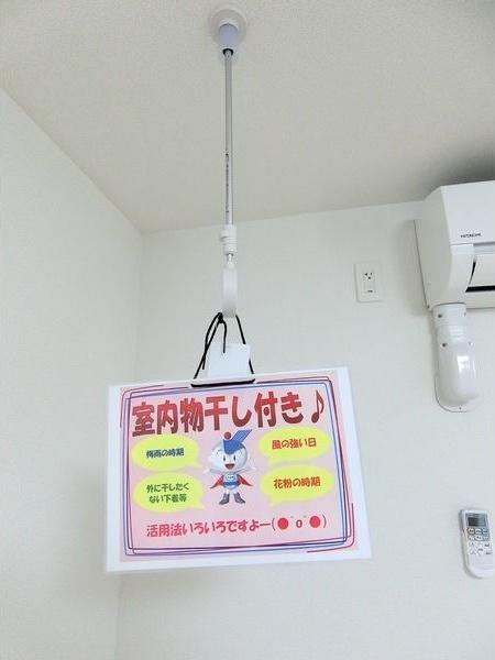 Y&MFORYOU(ワイアンドエムフォーユー)