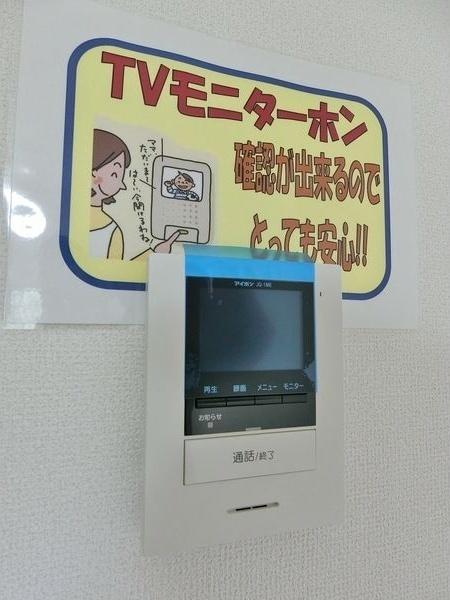 Y&MFORYOU(ワイアンドエムフォーユー)