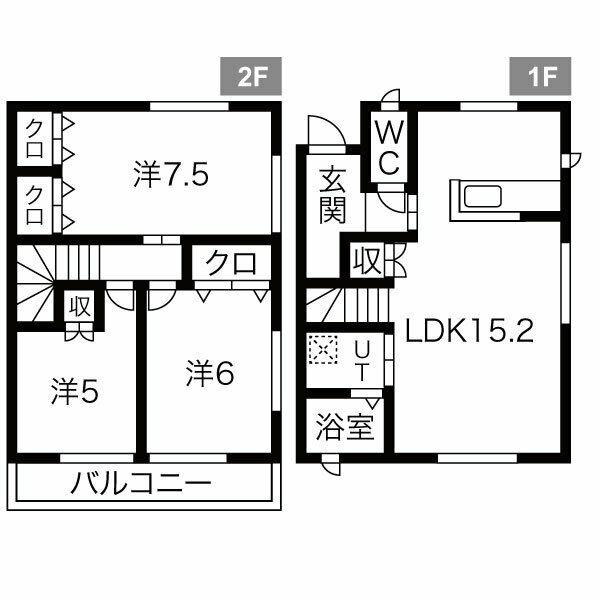陽東メゾネットIII
