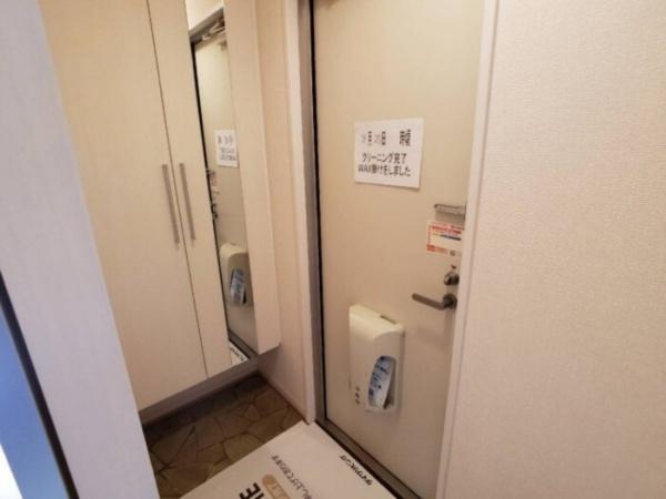グレイス峰