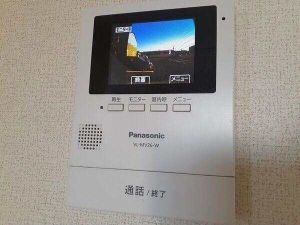 ブローテ　NAGOMI　B