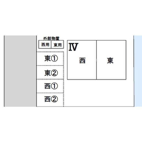 平松町メゾネットⅣ　東