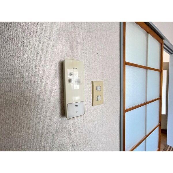 アージュ今泉
