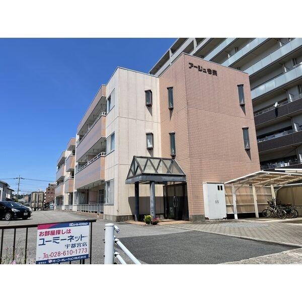 アージュ今泉
