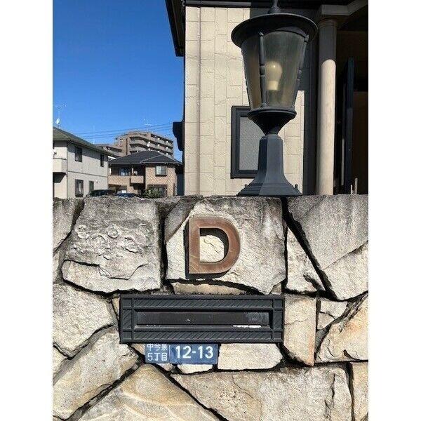 ソレイユ・クール今泉(一戸建て)