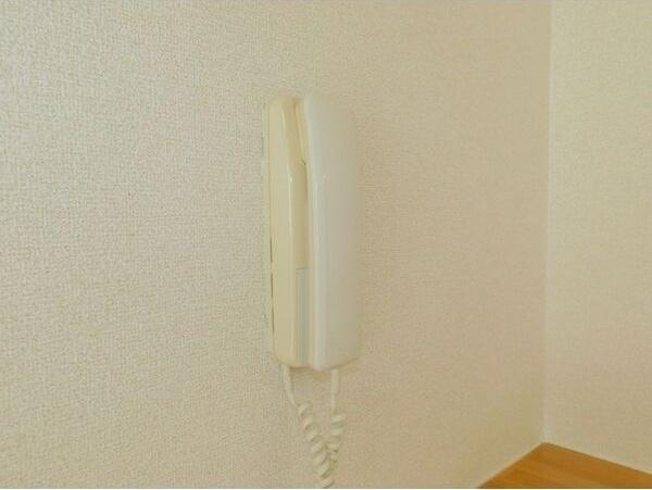 ベルエアー稲和