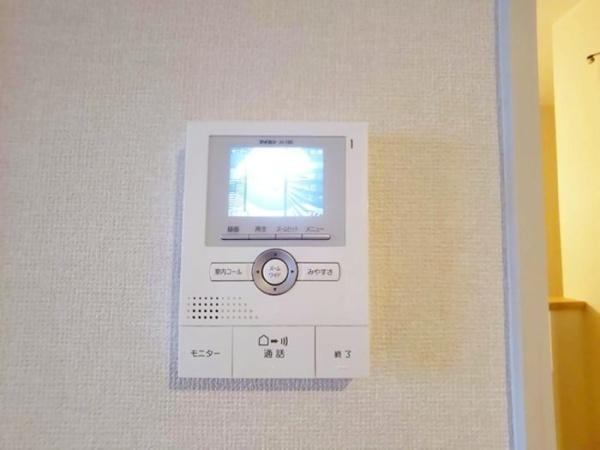 アーバンヒル
