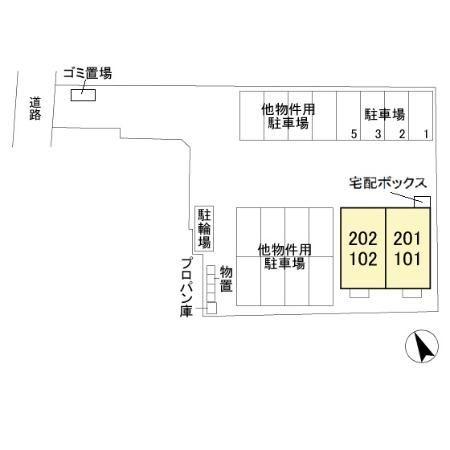 アーバンヒル