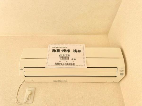 クローバーヒル城南　Ａ