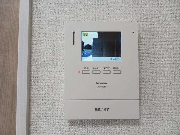 エレガンス　メゾン　Ⅱ