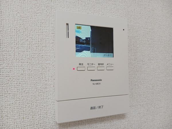 エレガンス　メゾン　Ⅱ