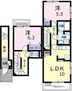 レガーメ　清原台