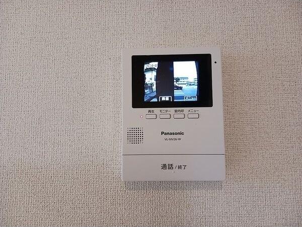 レガーメ　清原台