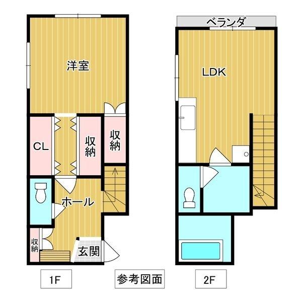 ベルウッドハイツ泉が丘
