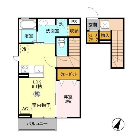 バンビーノ