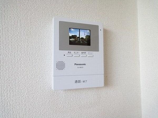 シャトーオオツカ　A