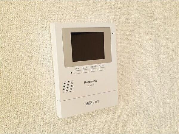 ヴァイスハイト