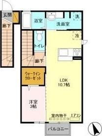 クローバーコート　B