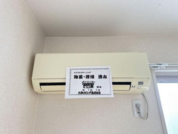 ラフィネサワ　Ｂ