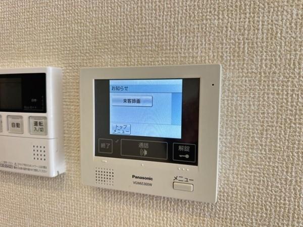 エーレハイム