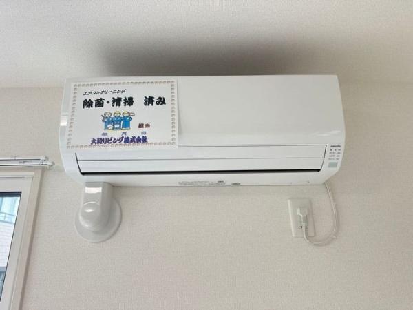 パーパス