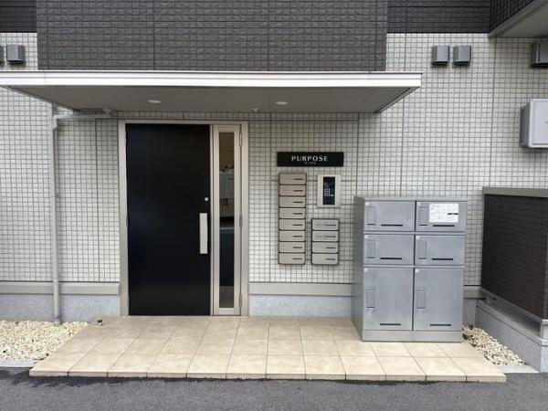 パーパス