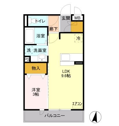 クレストコート　A