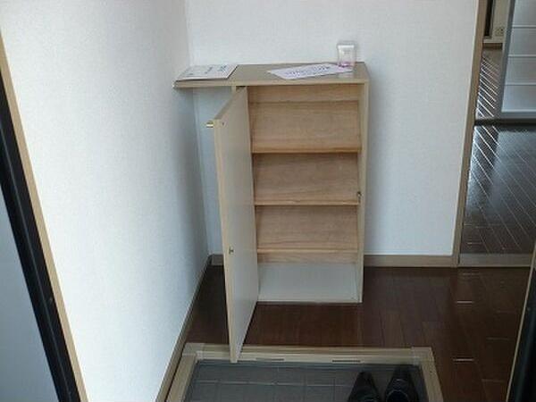 サンプレイス城南H
