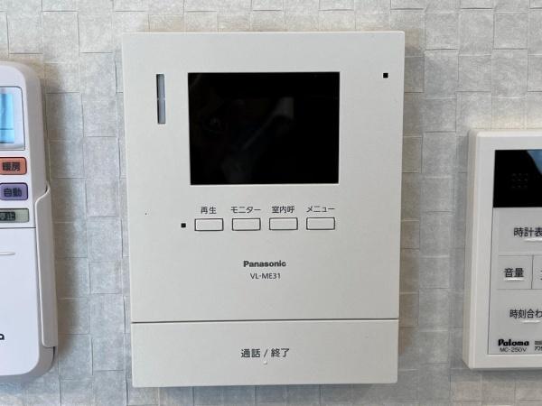 スイートモダン東宿郷3丁目新築マンション