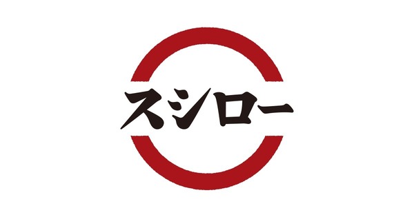 メゾン・ド・サローネ(スシロー宇都宮今泉店)
