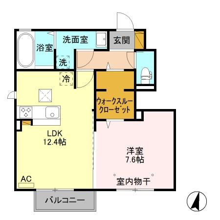 アルストロメリア