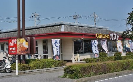 宇都宮市平松本町のマンション(ガスト宇都宮簗瀬店)