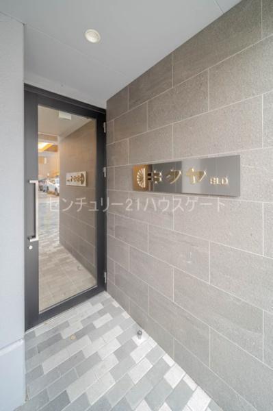 キクヤビルディング