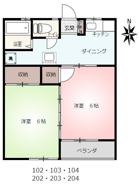 ニイベハイツ