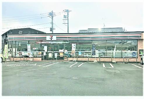 ファーストアベニュー(セブンイレブン宇都宮中今泉店)