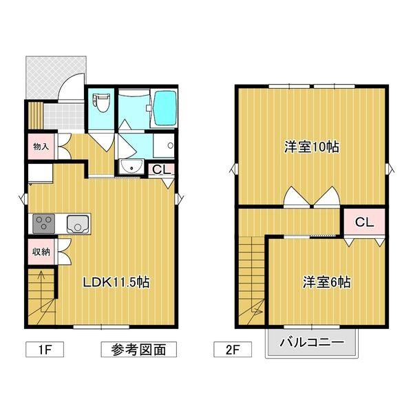 南高砂町戸建