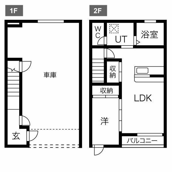 GARAGEARK