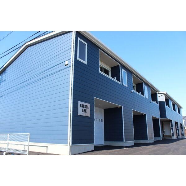GARAGEARK