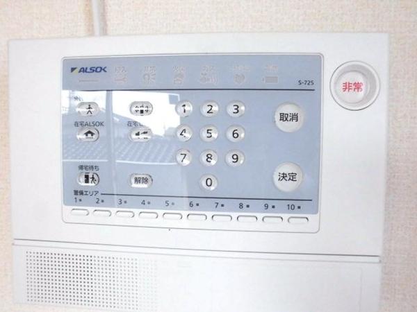 アフロディーナ