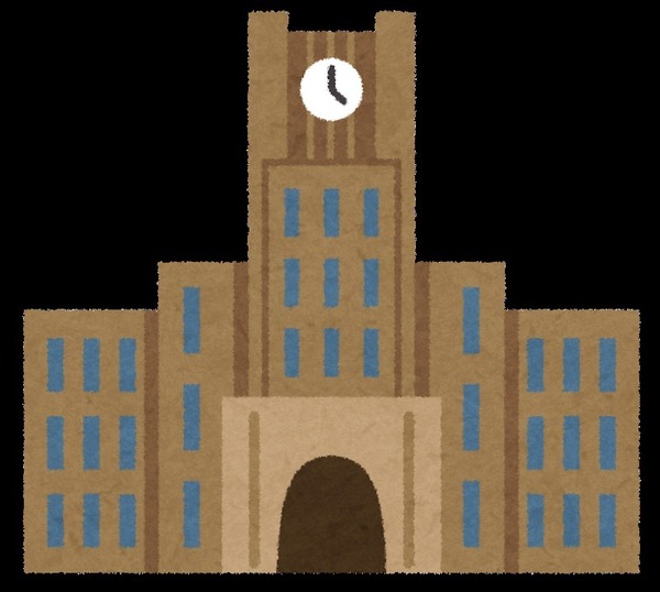 バーディⅡ(国立宇都宮大学)