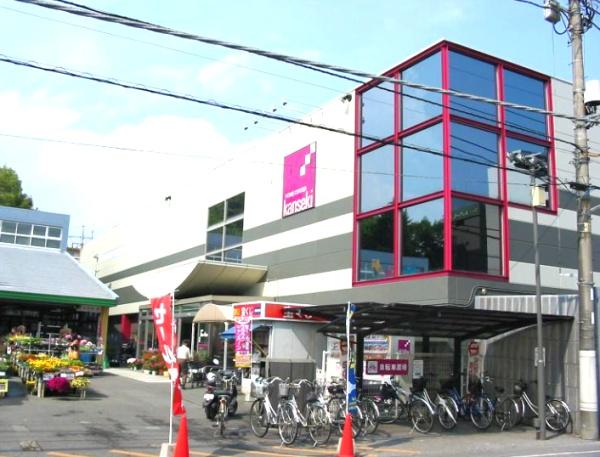 THEHOUSEODORI(ホームセンターカンセキ駅東店)