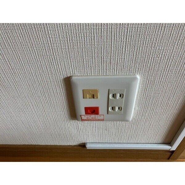 プレミール